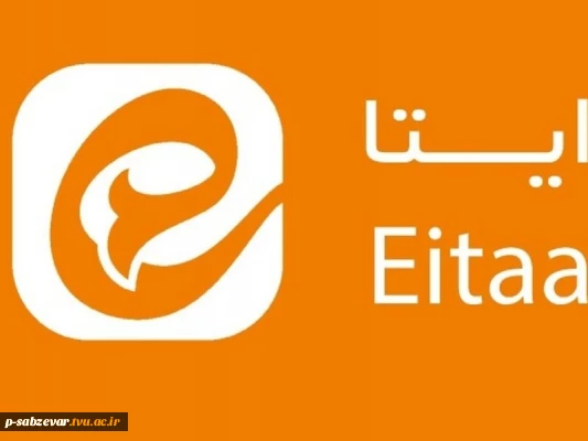 لینک کانال اطلاع رسانی اداره آموزش برای دانشجویان نوورود 1404