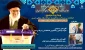 برگزاری وبینار با عنوان

 ( انتخابات و مشارکت حداکثری از دیدگاه مقام معظم رهبری  )