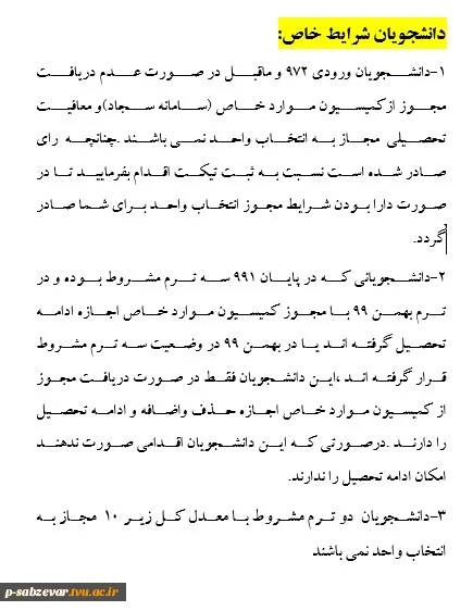 WhatsApp Image 2021-09-22 at 07.49.13