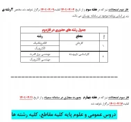 WhatsApp Image 2022-06-06 at 10.52.11 AM (4)