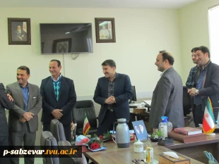 برگزاری مراسم تجلیل از بازنشستگان دانشکده های فنی و حرفه ای سبزوار  9