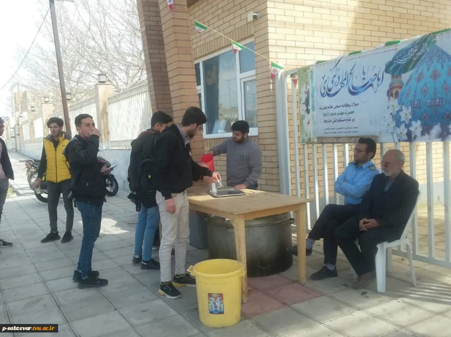 برگزاری جشن میلاد حضرت  مهدی موعود (عج) در دانشکده فنی و حرفه ای امام خمینی (ره) سبزوار  11