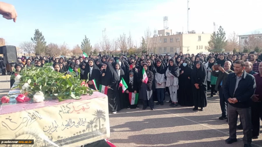 گزارش تصویری از مراسم وداع با شهید گمنام در آستانه سالروز شهادت حضرت فاطمه زهرا (س)
 4