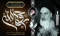 فرارسیدن سالروز ارتحال امام خمینی (ره) تسلیت باد