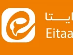 لینک کانال اطلاع رسانی اداره آموزش برای دانشجویان نوورود 1404 2