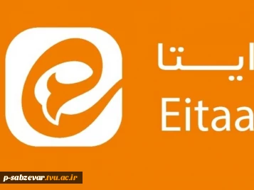 لینک کانال اطلاع رسانی اداره آموزش برای دانشجویان نوورود 1404