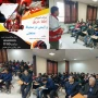 برگزاری کارگاه آموزشی ایمنی و اطفاء حریق در محیط های صنعتی