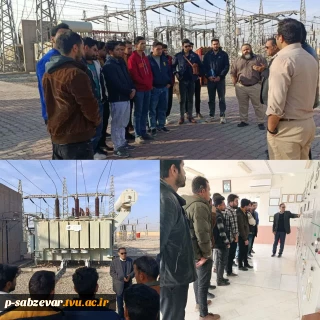 بازدید دانشجویان از پست انتقال قدرت شهرستان سبزوار به مناسبت هفته پژوهش