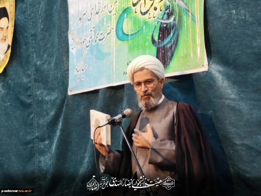 برگزاری مراسم هیأت دانشجویی همزمان با میلاد با سعادت امام جوادالائمه(ع)  3