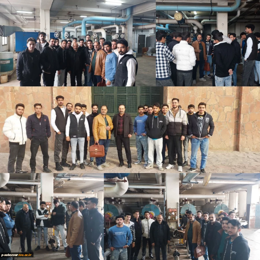 بازدید دانشجویان رشته تاسیسات تهویه از تاسیسات حرارتی دانشگاه حکیم سبزواری 2
