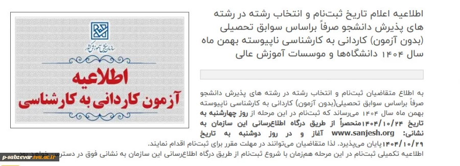 hxghudi jldg zvtdj hvakhsd 2