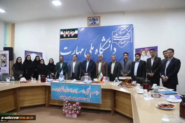دکتر زمانی در آیین تجلیل از سرآمدان آموزشی چهارمحال محال و بختیاری:

سرآمدی آموزشی در دانشگاه ملی مهارت یعنی تبدیل دانش به مهارت و مهارت به اشتغال