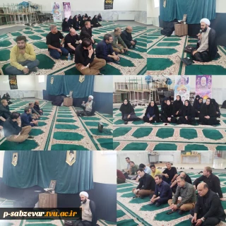 برگزاری نشست تبیینی - بصیرتی همزمان با دهه دوم محرم و فرارسیدن ایام تشییع و خاکسپاری رهبر شهید انقلاب حضرت آیت الله العظمی خامنه ای (ره)