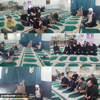 برگزاری نشست تبیینی - بصیرتی همزمان با دهه دوم محرم و فرارسیدن ایام تشییع و خاکسپاری رهبر شهید انقلاب حضرت آیت الله العظمی خامنه ای (ره)